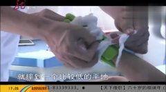 18露脸自拍在线视频  第3张