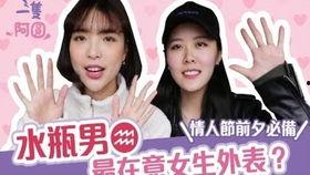 换脸明星在线视频影院,颠覆视觉体验的在线视频影院之旅  第3张