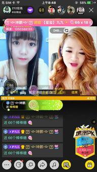 九九婷婷影院在线视频,海量在线视频，畅享观影新体验  第2张